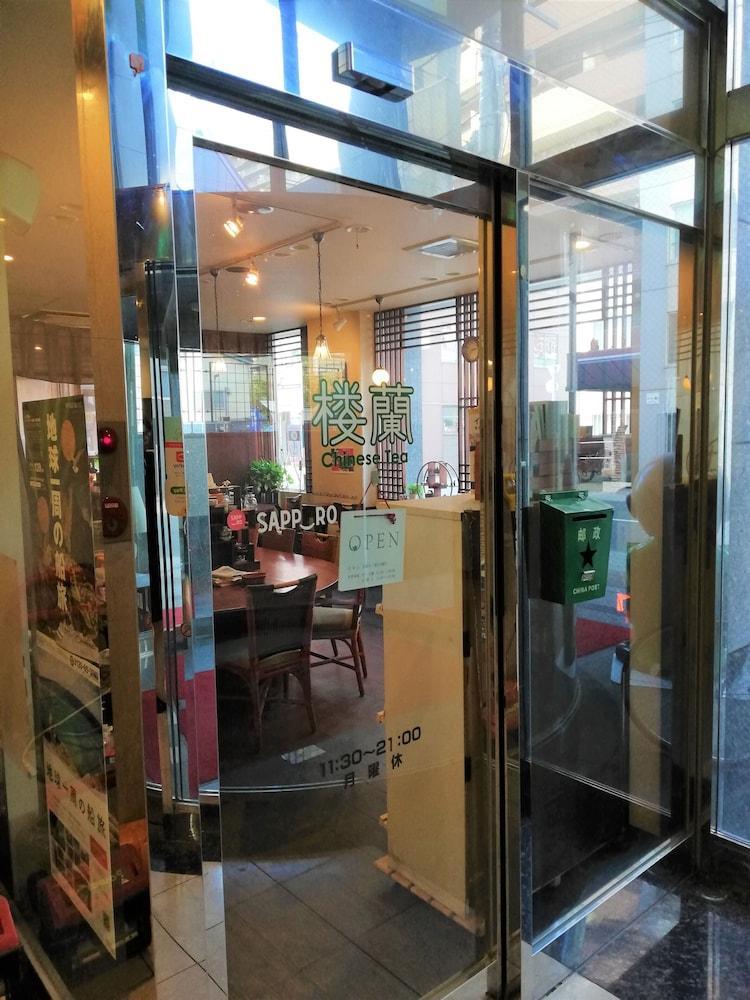 Hotel Tetora Spirit Sapporo Exterior foto